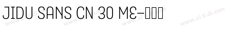 JIDU Sans CN 30 Me字体转换